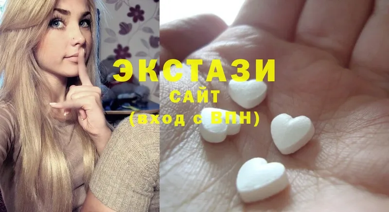 купить наркотики сайты  Александров  ЭКСТАЗИ 300 mg 